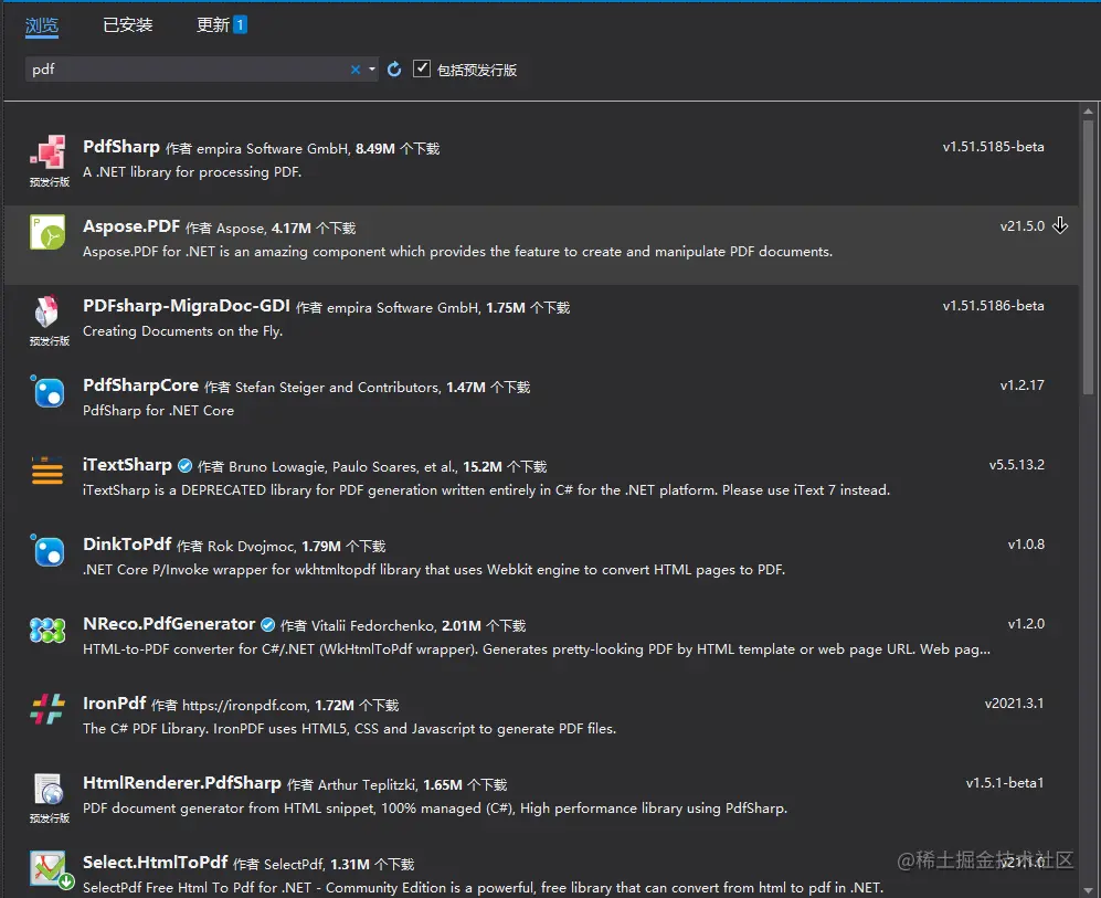 Web打印插件实现思路（C#/Winform）