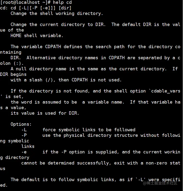 Linux基础知识与帮助指令 掘金