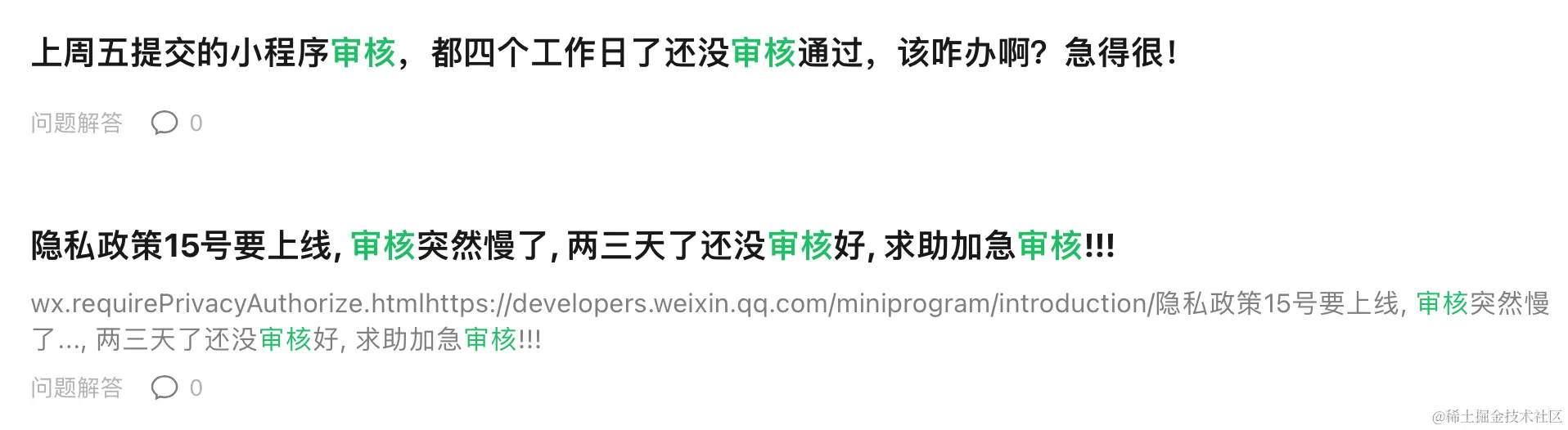 Screen Shot 2023-09-15 at 2.20.05 AM.png