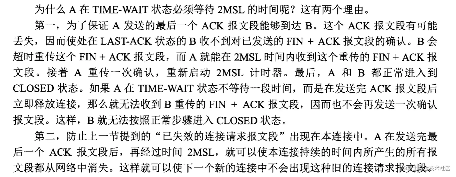 截屏2022-09-02 下午5.59.25.png