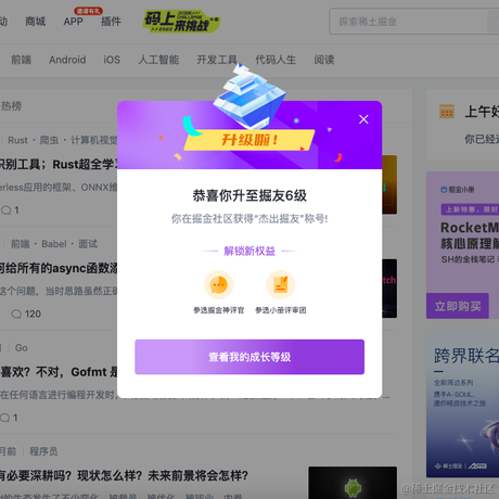 王中阳讲编程于2022-11-08 09:29发布的图片