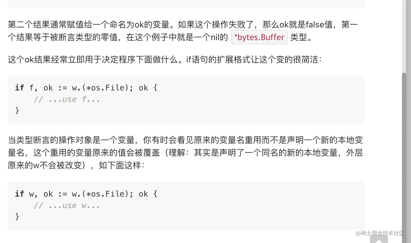 Pasted Graphic 24.png