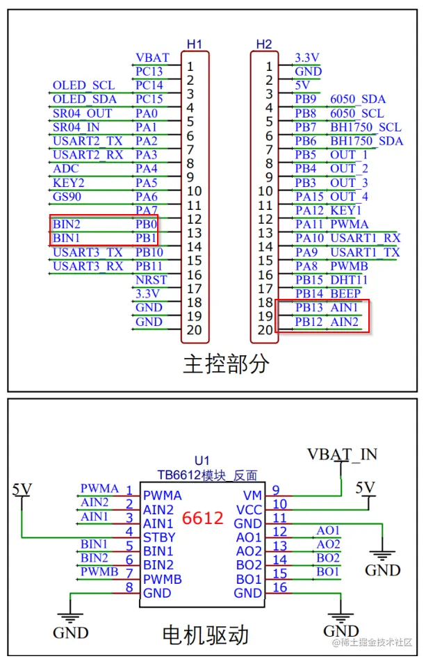 电机驱动电机 2.png