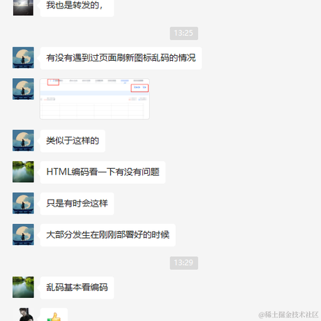 阿呆gz于2023-05-23 16:19发布的图片