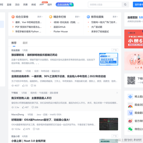 BC小平于2023-03-08 09:01发布的图片