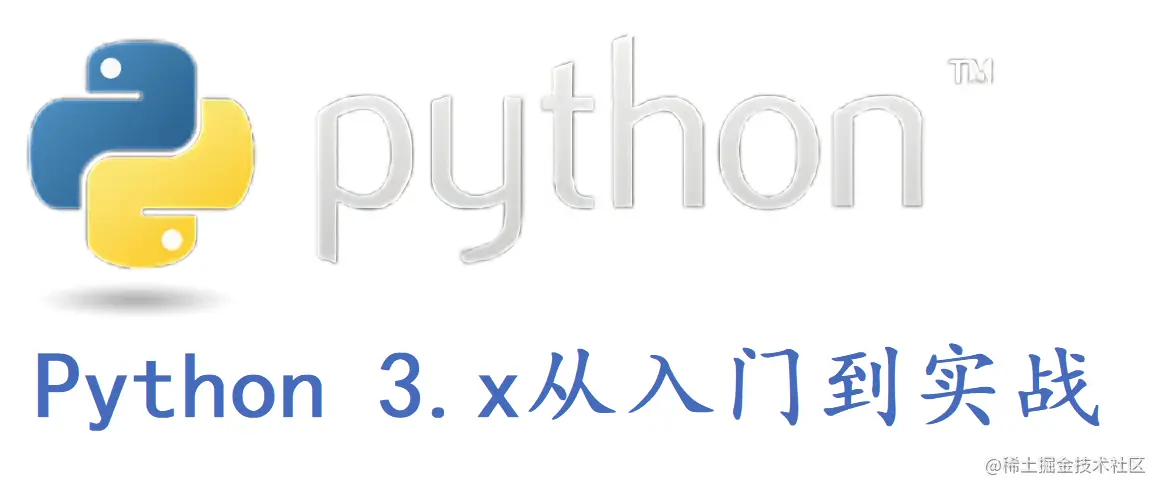 python-logo-big.png