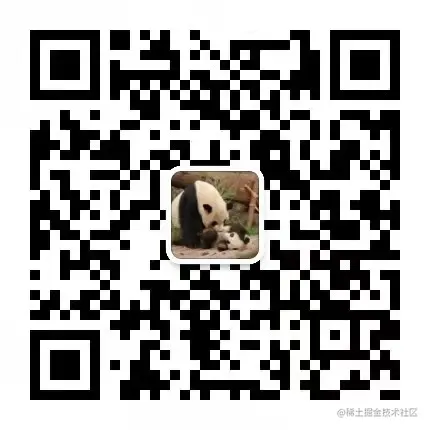 微信图片_20210309230545.jpg