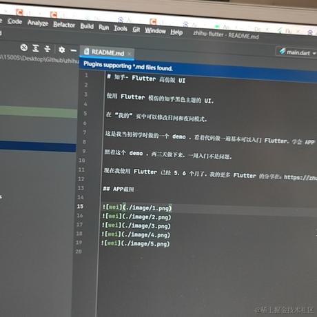 有出路于2022-03-01 23:34发布的图片