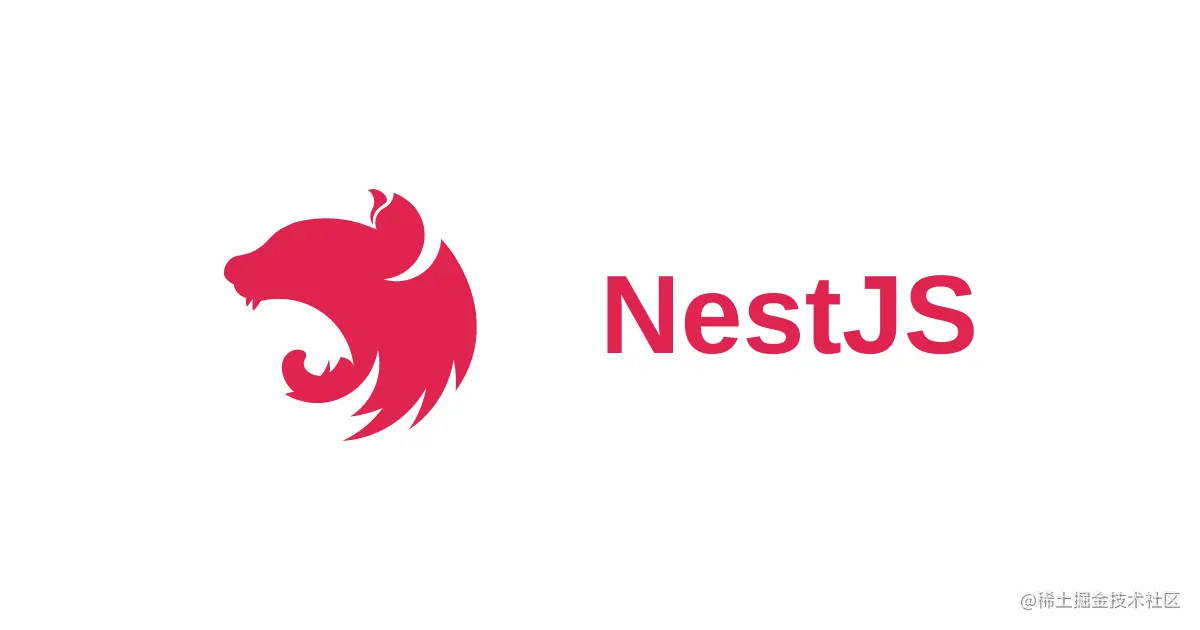 Nest js express fastity nest js nest js ioc aop 