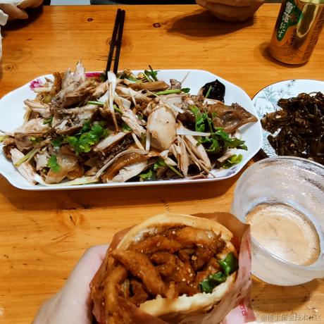 嘉然夏至吃什么于2022-11-23 19:08发布的图片