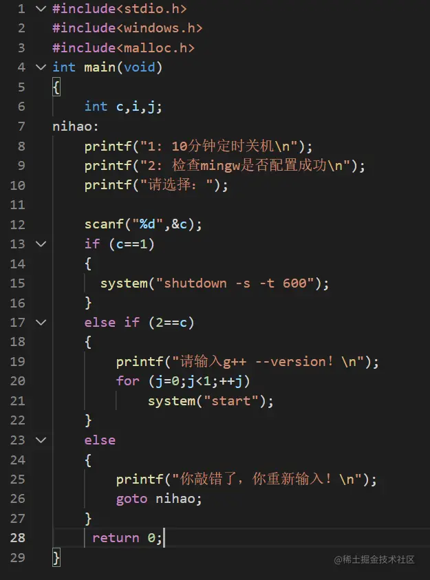 屏幕截图 2021-11-18 210458.png