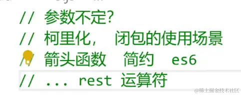 屏幕截图 2024-06-12 193217.png