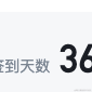 bilimumu于2022-07-15 11:10发布的图片