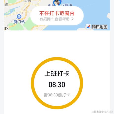 圈粉程序猿于2023-05-06 08:30发布的图片