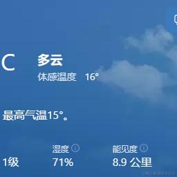 暴君狂击于2023-12-18 09:19发布的图片