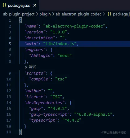 ab-plugin-package.png