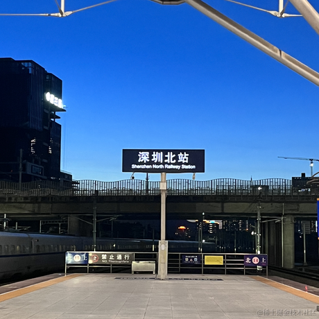 已注销于2024-01-20 00:28发布的图片