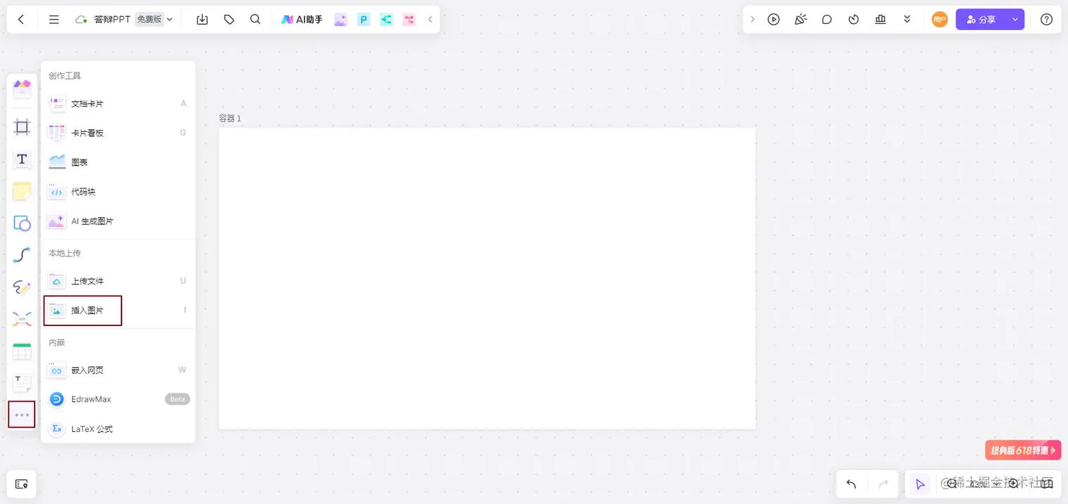 image5.png