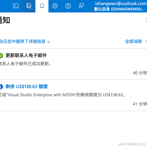 优弧于2023-03-18 20:11发布的图片