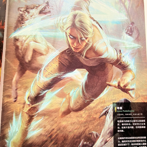 我的暑假20th于2022-11-17 10:06发布的图片