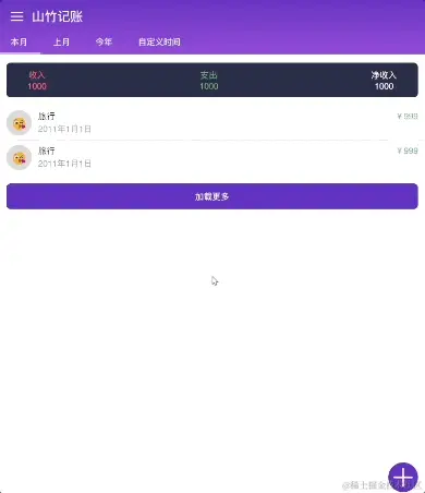 Feb-21-2024 20-56-12.gif