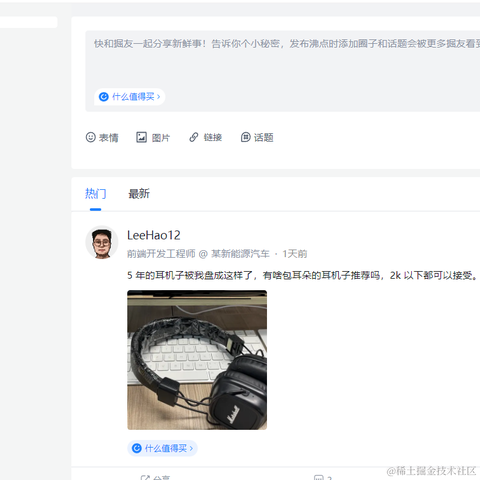 LinZM于2022-07-06 08:43发布的图片