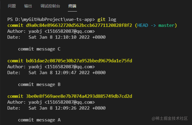 How to use Git rebase to merge multiple commits into one commit ...