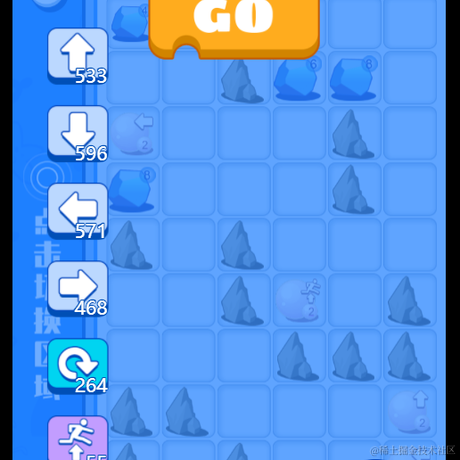 前段切图仔于2021-10-24 14:42发布的图片