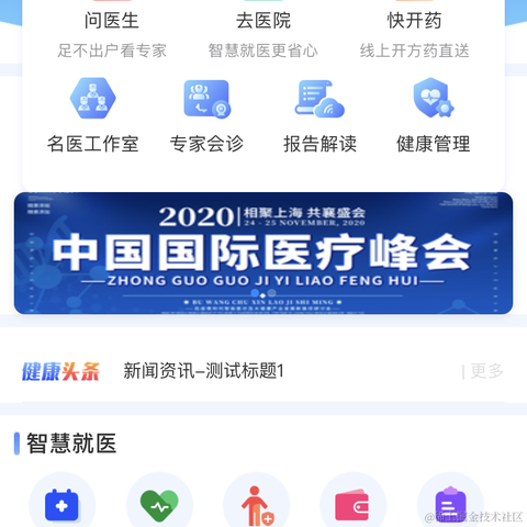 萧文翰于2021-03-10 17:54发布的图片