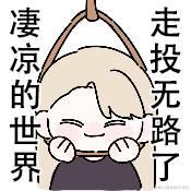 清恋ouo于2023-07-14 08:24发布的图片