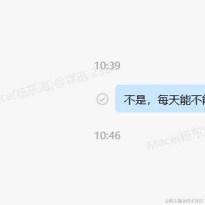 Luminous于2024-03-18 10:52发布的图片
