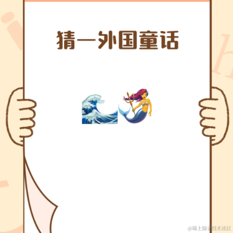 超级英雄吉姆于2021-04-15 13:33发布的图片