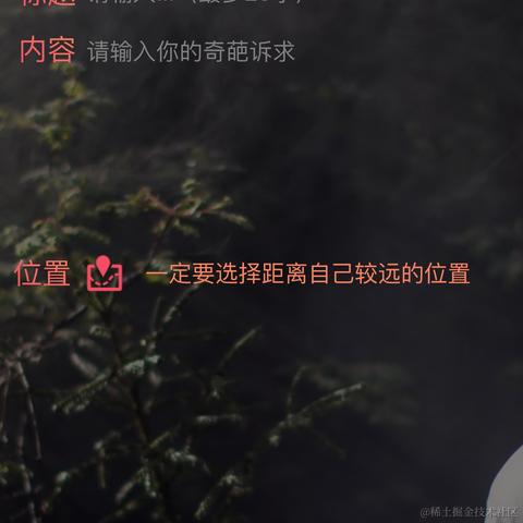 汇溪和他们的小伙伴们于2020-08-27 14:18发布的图片