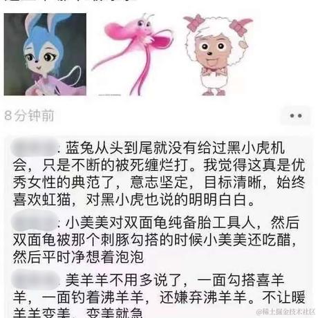 陈理性呀于2021-04-22 09:14发布的图片