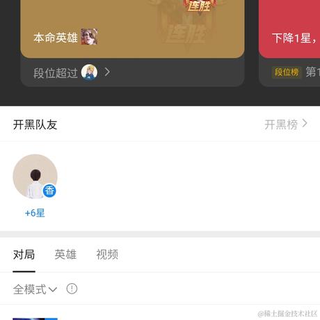 我是绿色大米呀于2021-05-21 17:08发布的图片