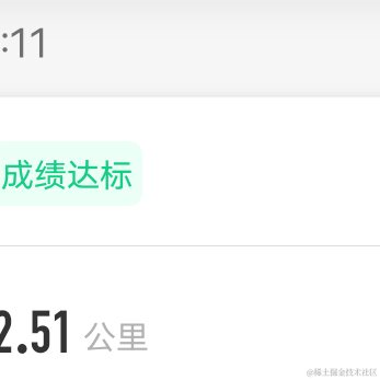 人间正四月于2022-09-21 19:22发布的图片