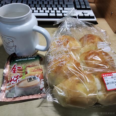 maskira于2022-11-11 07:46发布的图片