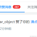 BUG预言家于2022-06-17 14:20发布的图片