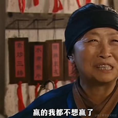 圣嘉然代行者于2022-12-06 20:08发布的图片