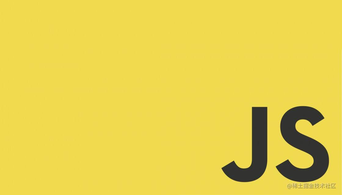 Javascript学习笔记