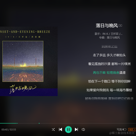 伦伦吖于2022-04-20 09:46发布的图片