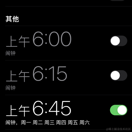 了不起于2021-05-18 22:33发布的图片