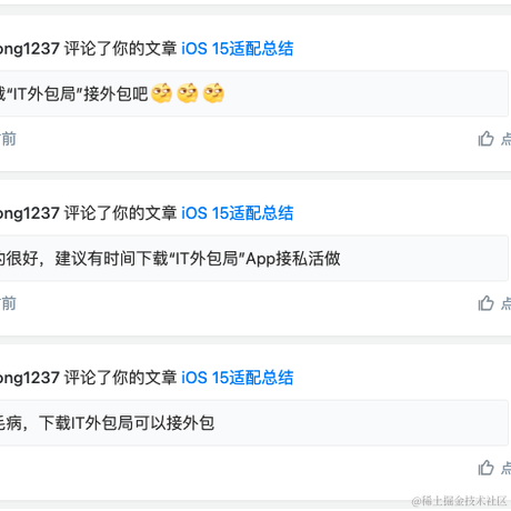 edwardyk于2021-09-29 14:23发布的图片