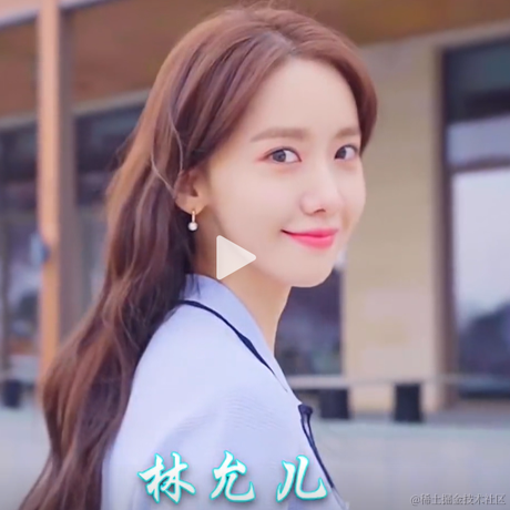 前端兰博于2023-02-12 15:11发布的图片