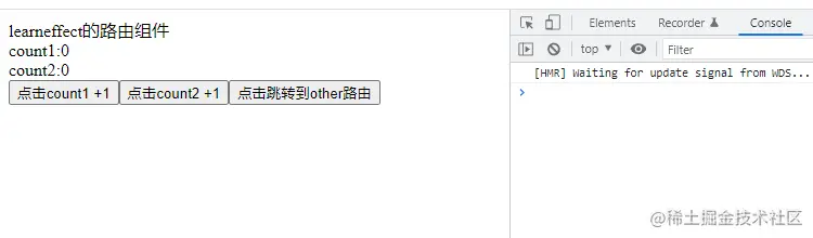 vue2-初始配置.png