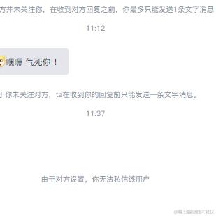 搭子于2024-04-29 11:37发布的图片