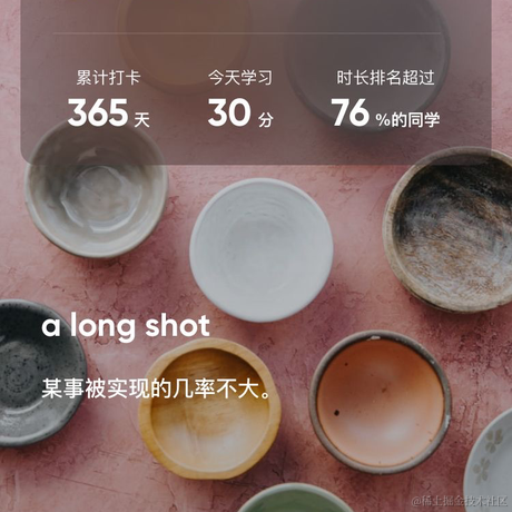 泊浮目于2022-06-05 11:17发布的图片