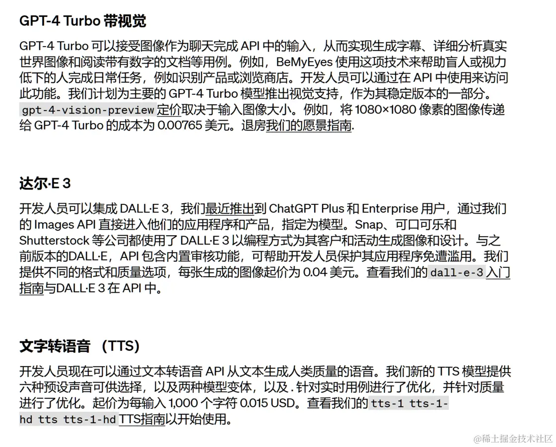 a413594f3d2fcc783da6826a16f4095f.png