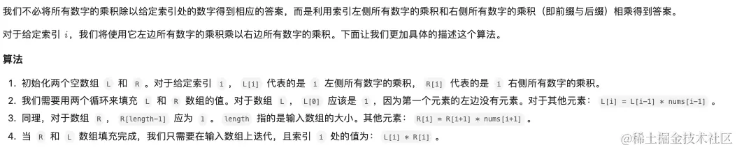 Screen Shot 2023-09-01 at 3.32.22 PM.png