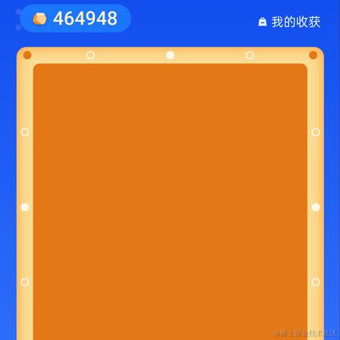 鲲志说于2024-06-30 03:39发布的图片